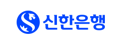 신한은행