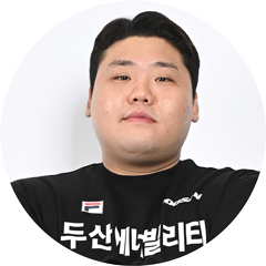 김동욱